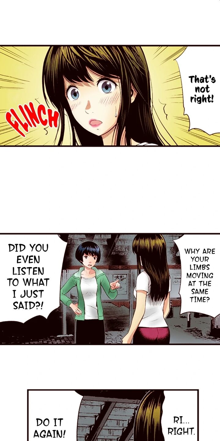 Giniro No Genders 28 5