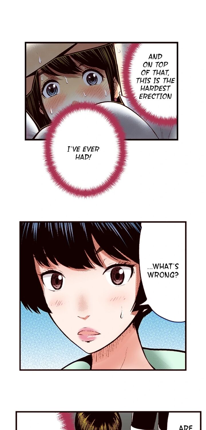 Giniro No Genders 29 10