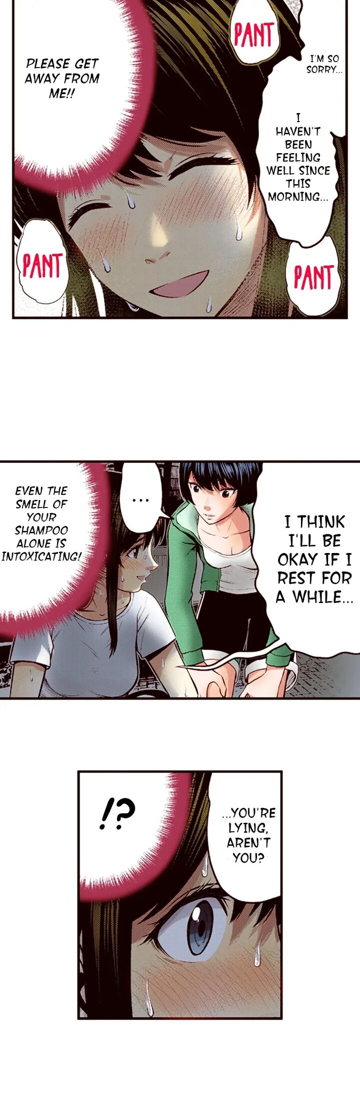 Giniro No Genders 29 15