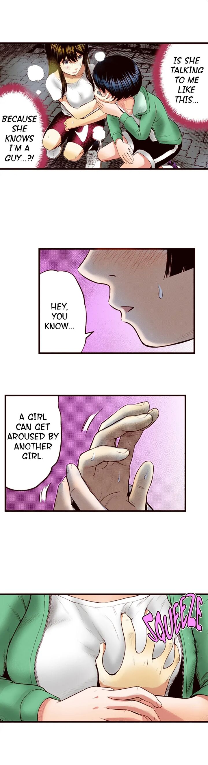 Giniro No Genders 30 6