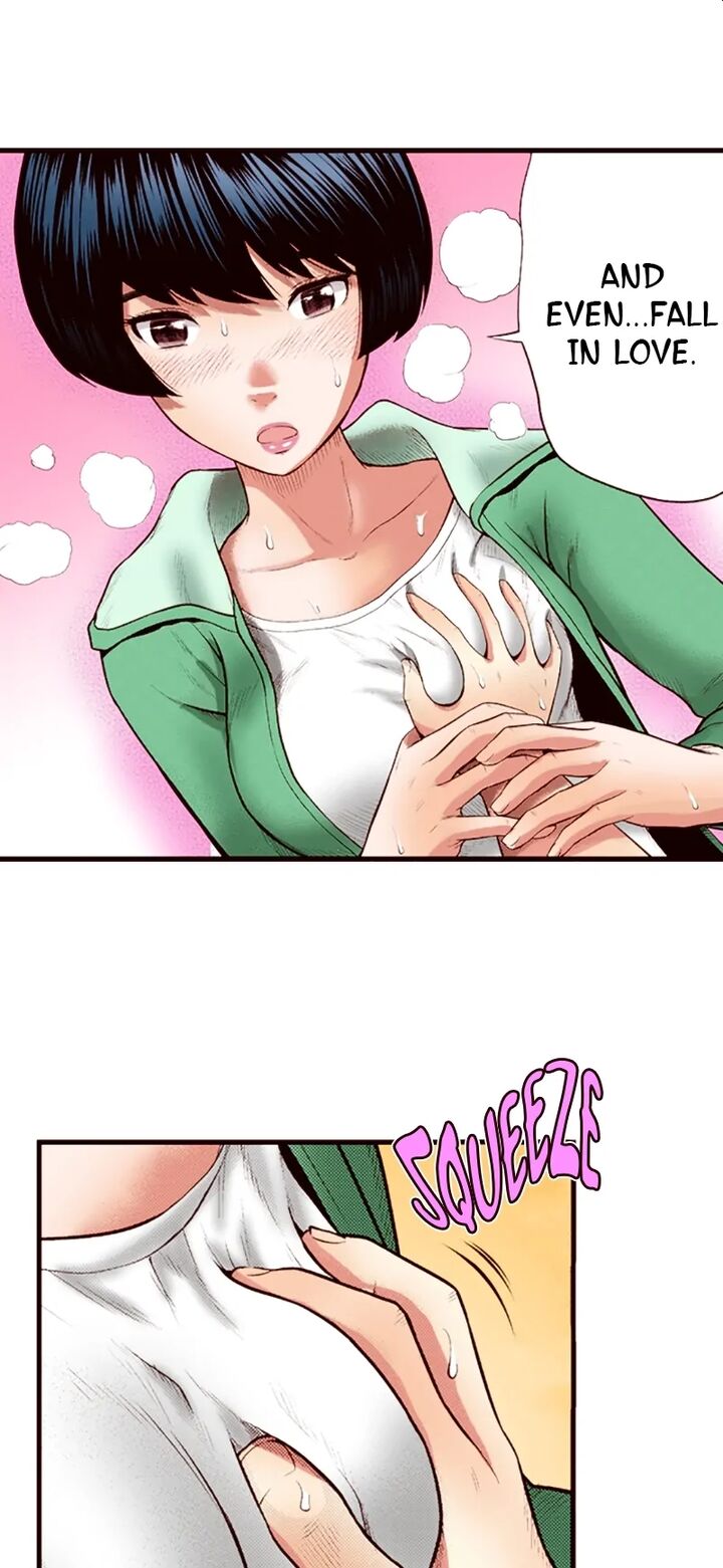 Giniro No Genders 30 7