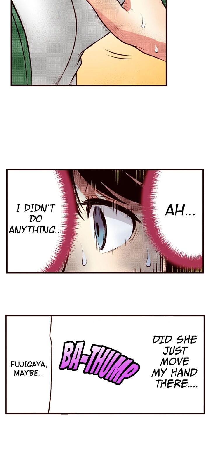 Giniro No Genders 30 8