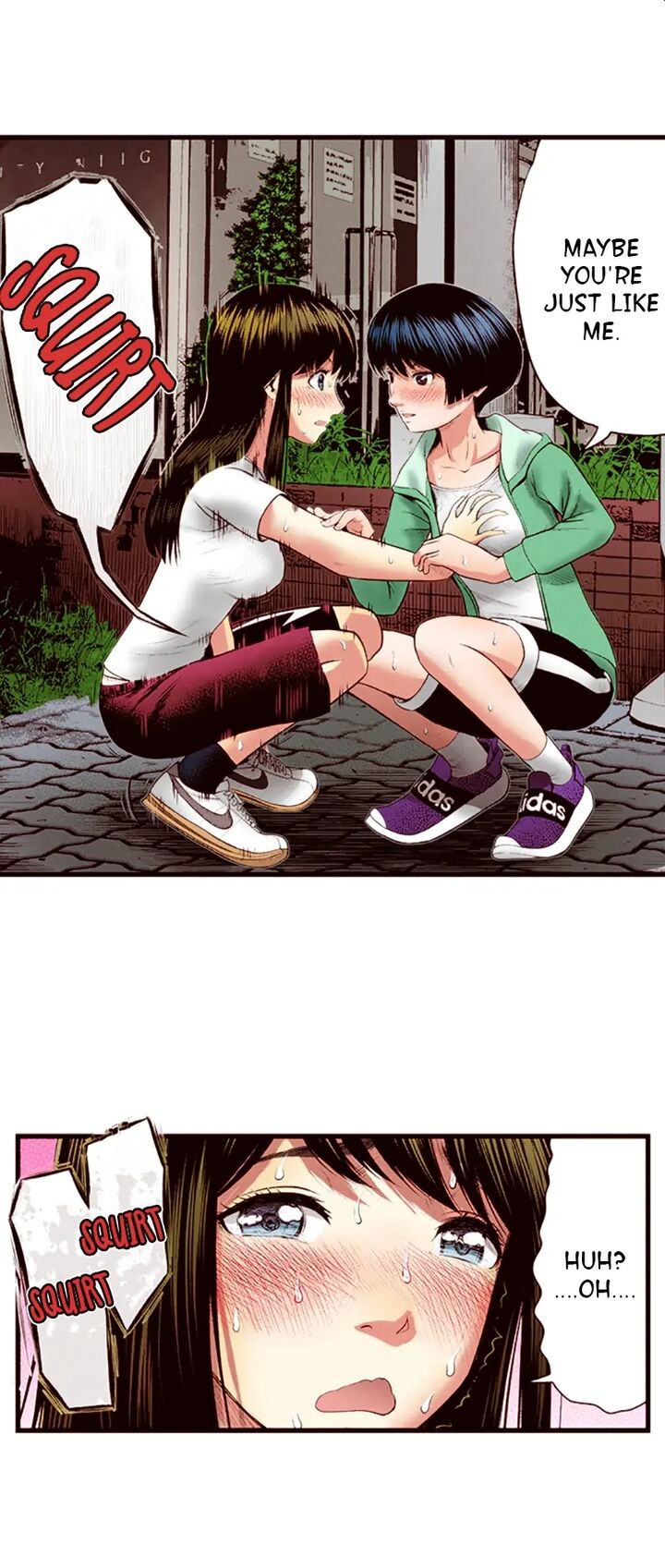 Giniro No Genders 30 9