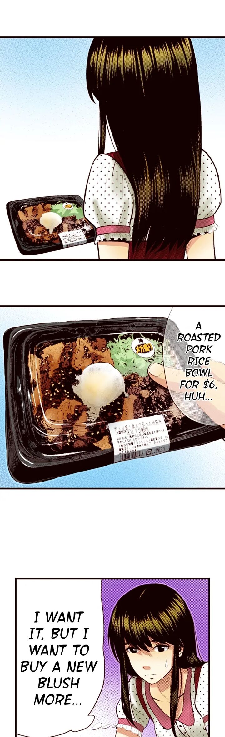 Giniro No Genders 31 5