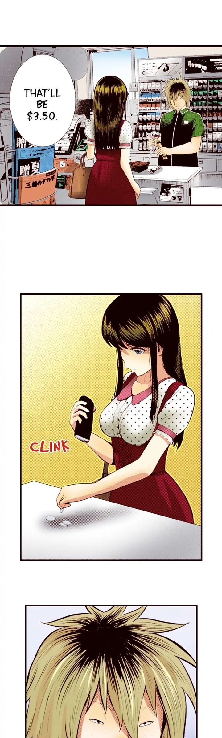 Giniro No Genders 31 7