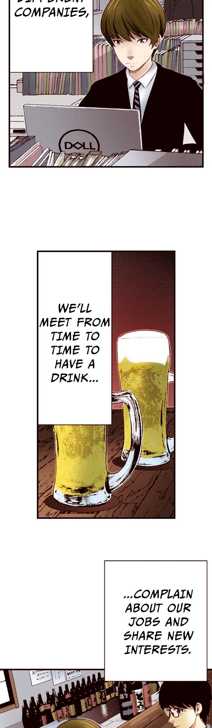 Giniro No Genders 35 4