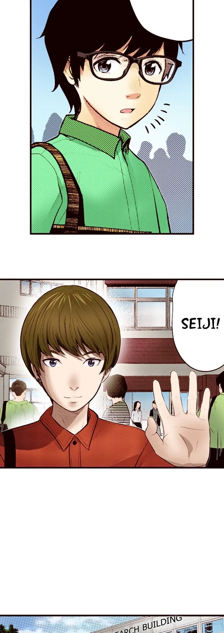 Giniro No Genders 37 12