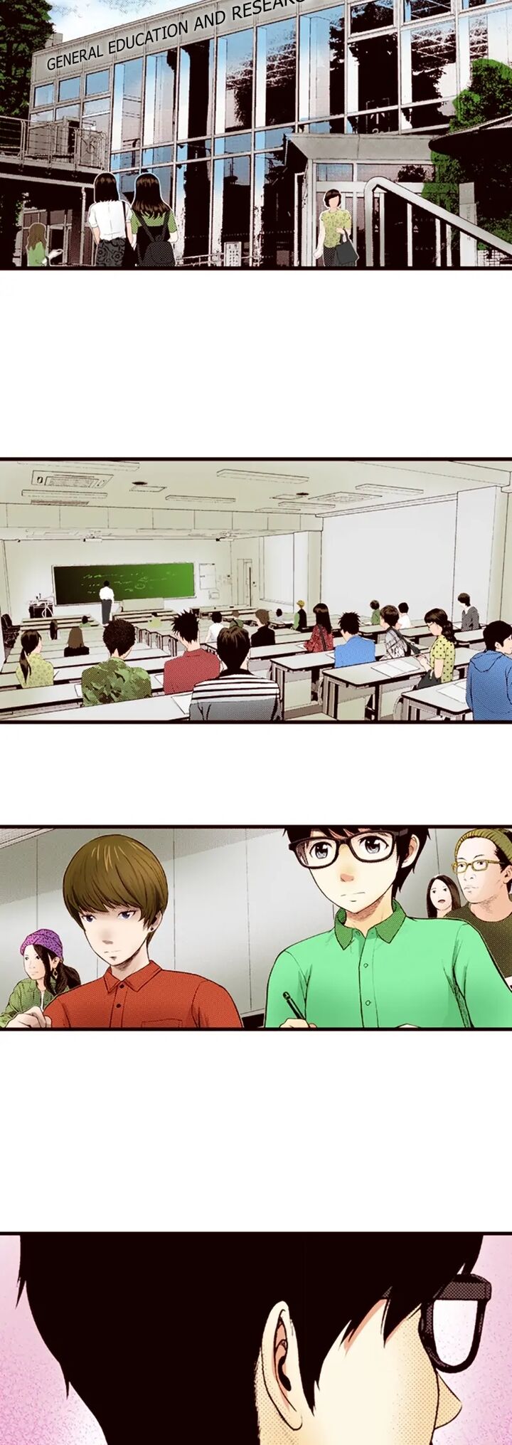 Giniro No Genders 37 13