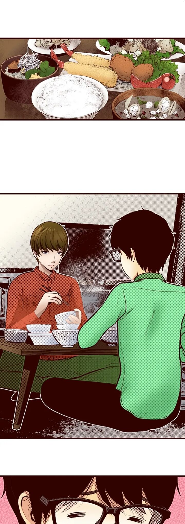 Giniro No Genders 39 10