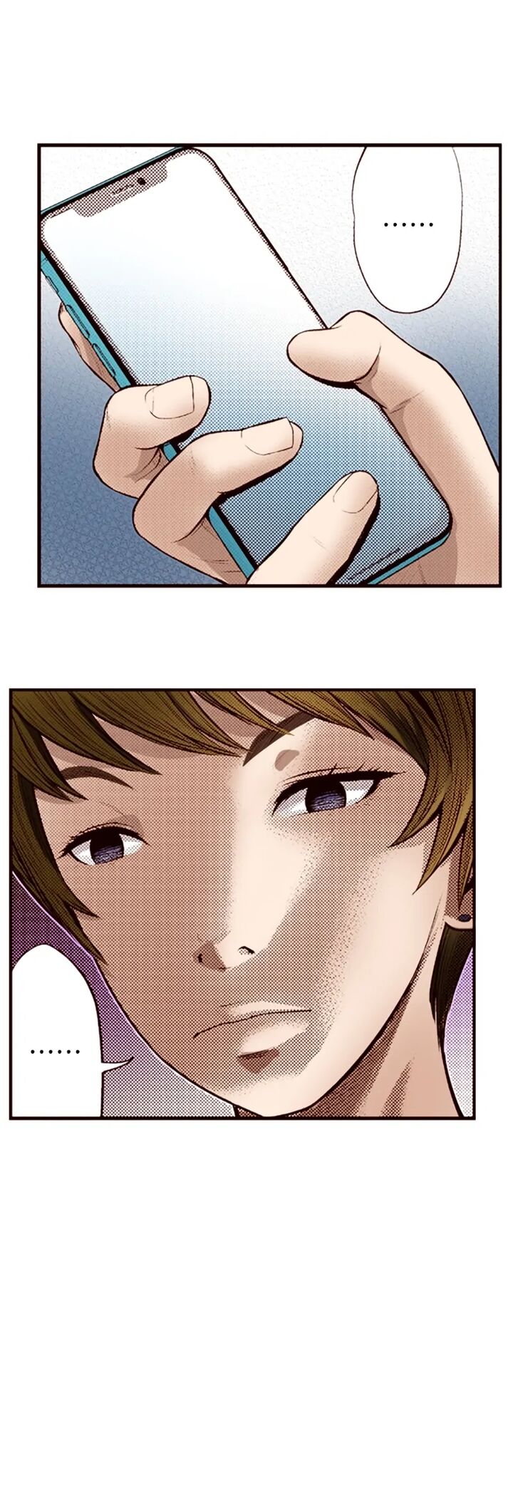 Giniro No Genders 39 7