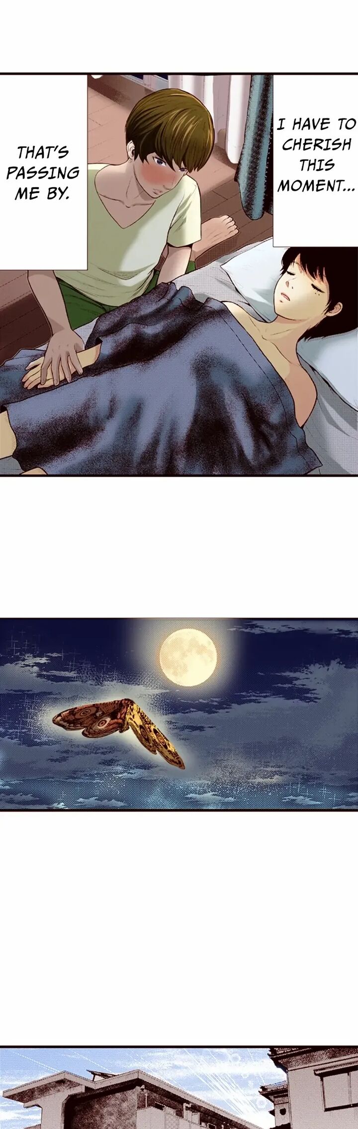 Giniro No Genders 42 11