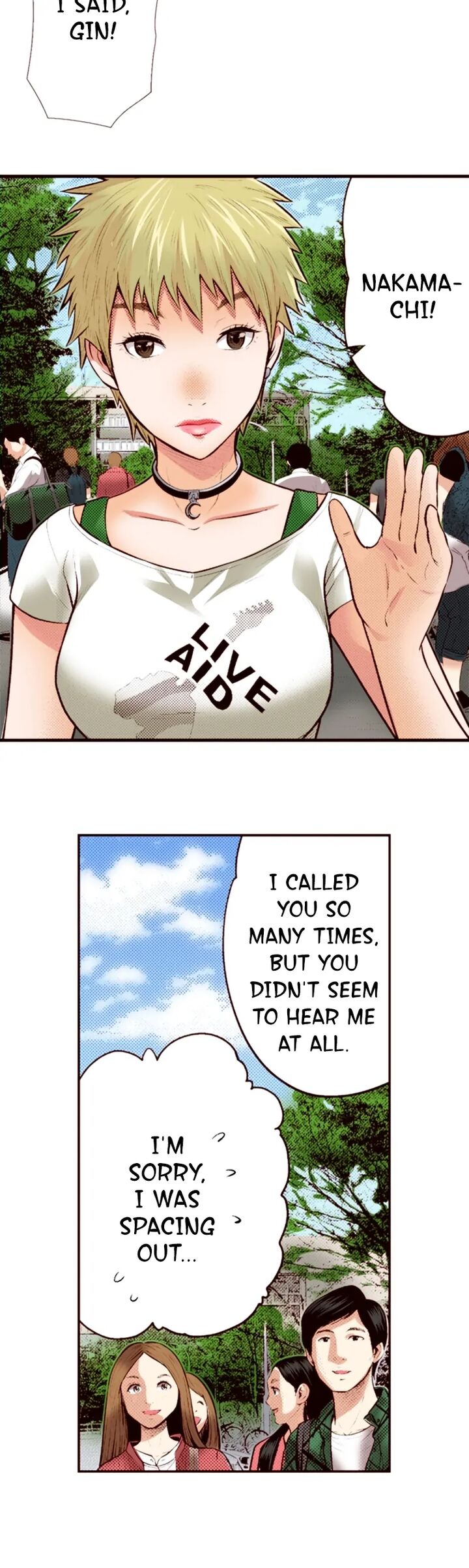 Giniro No Genders 43 14