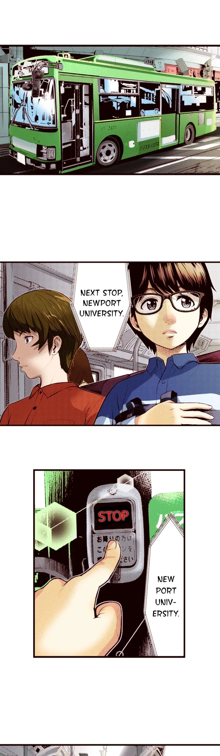 Giniro No Genders 43 2