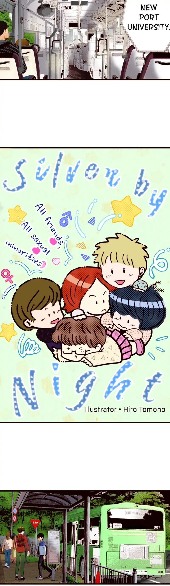 Giniro No Genders 43 3