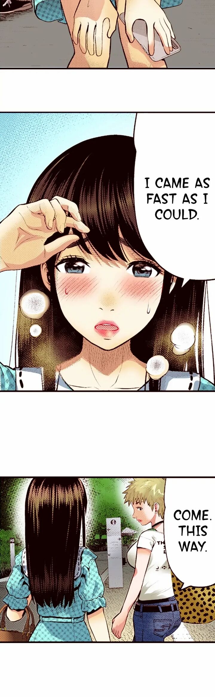 Giniro No Genders 44 14