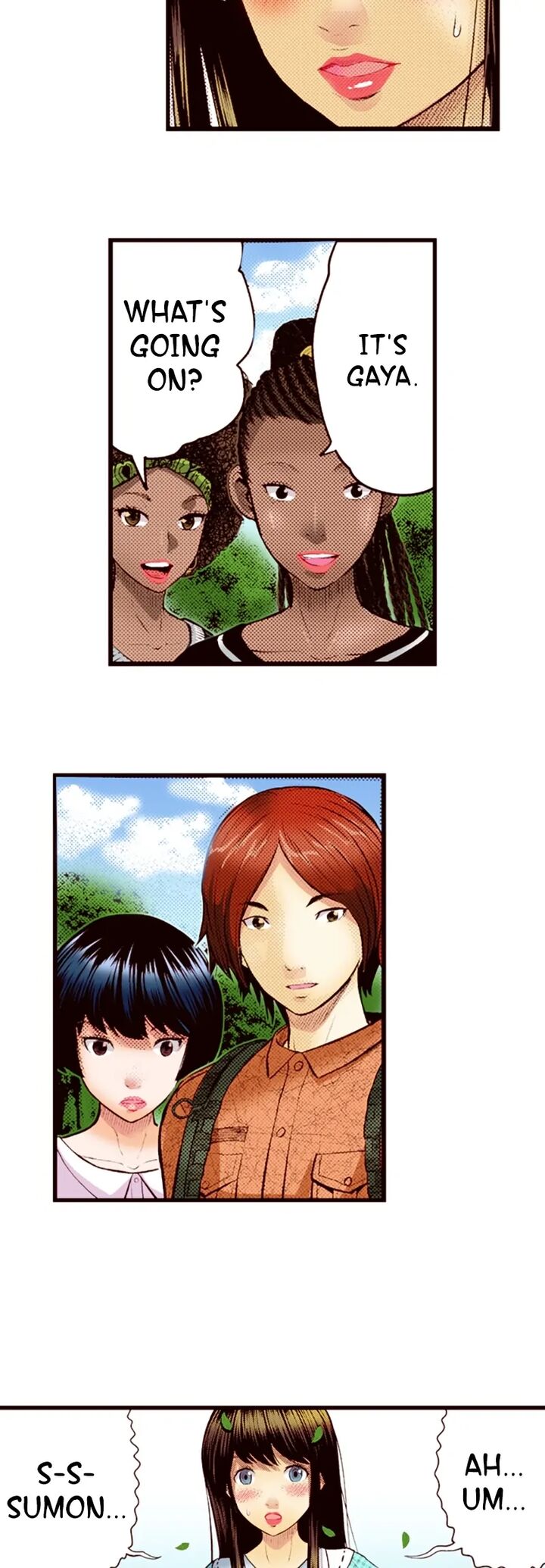 Giniro No Genders 45 6