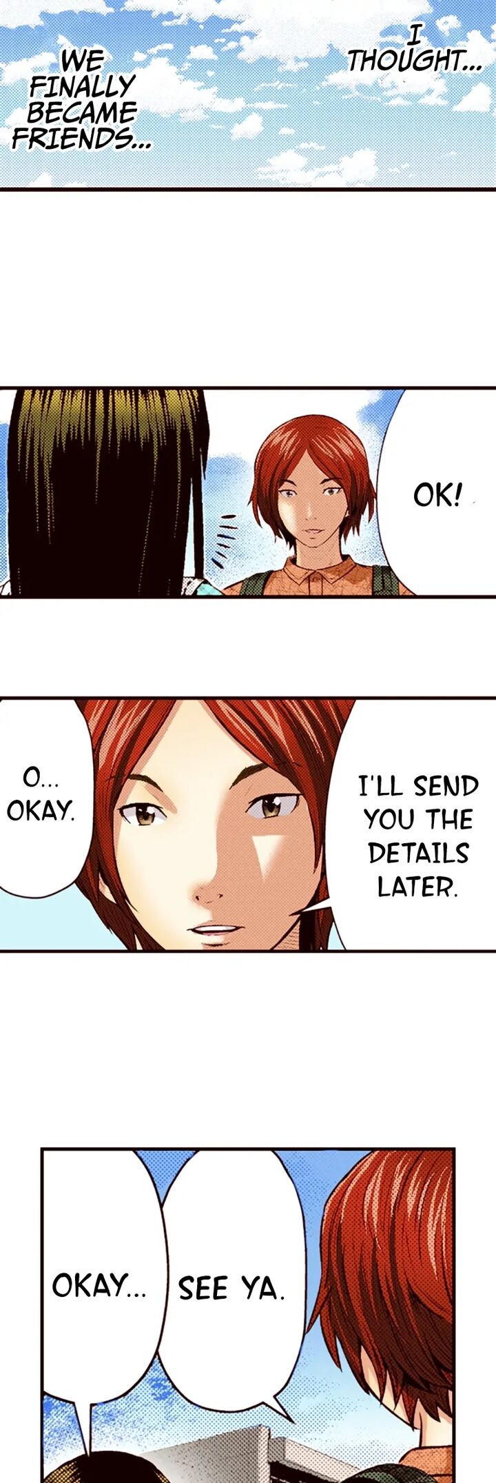 Giniro No Genders 47 6