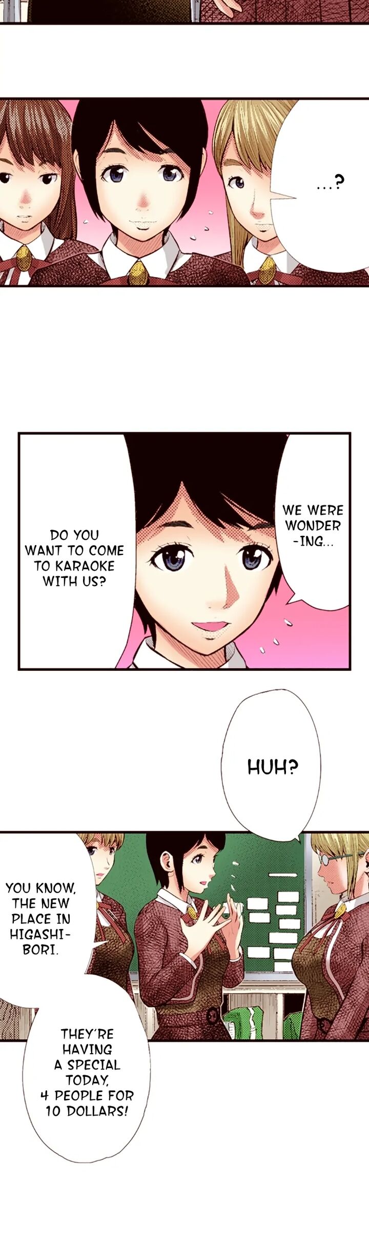 Giniro No Genders 50 7