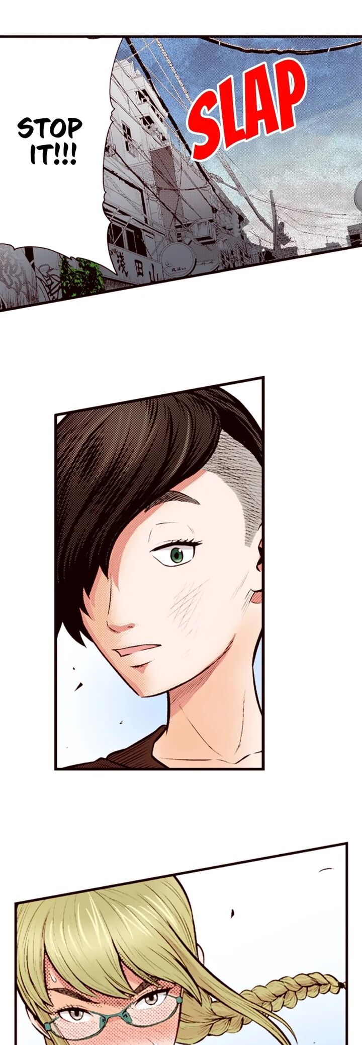 Giniro No Genders 52 8