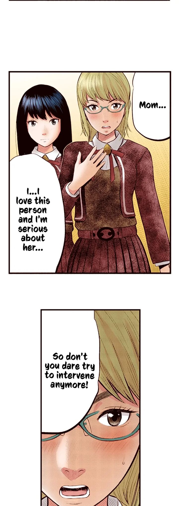 Giniro No Genders 56 15