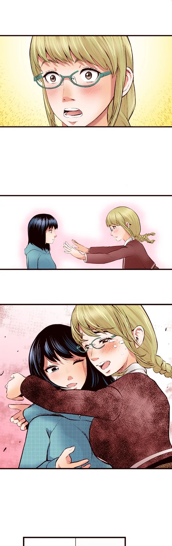 Giniro No Genders 56 3