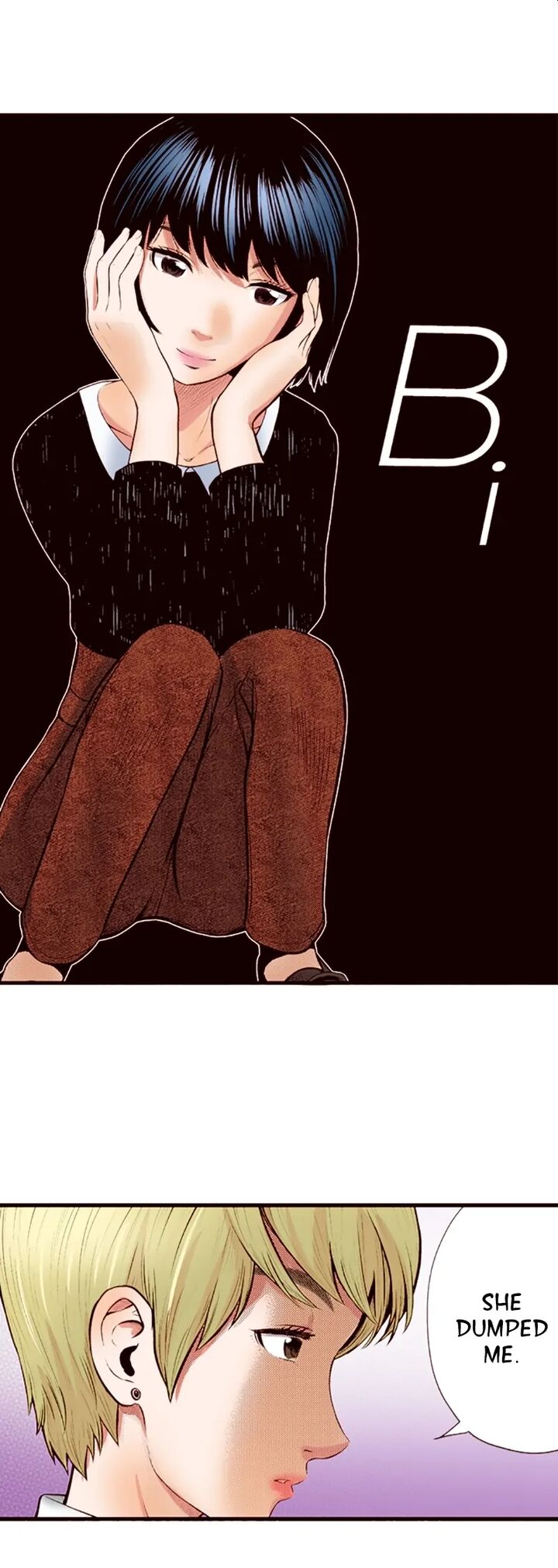 Giniro No Genders 58 3