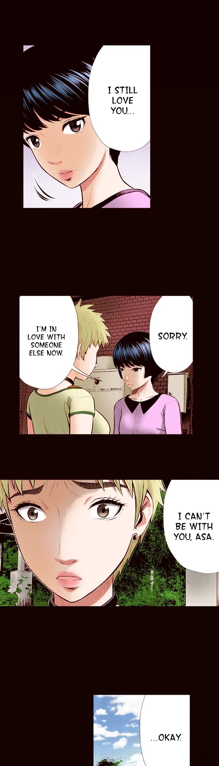 Giniro No Genders 58 9