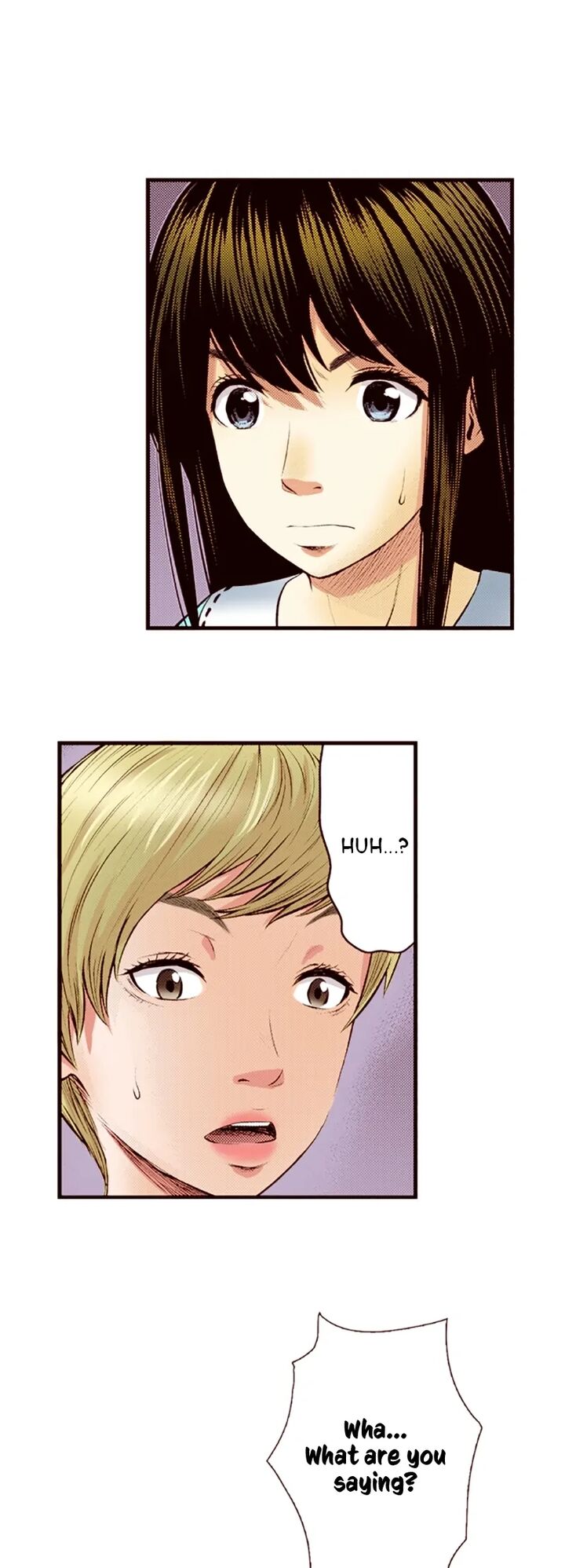 Giniro No Genders 59 4