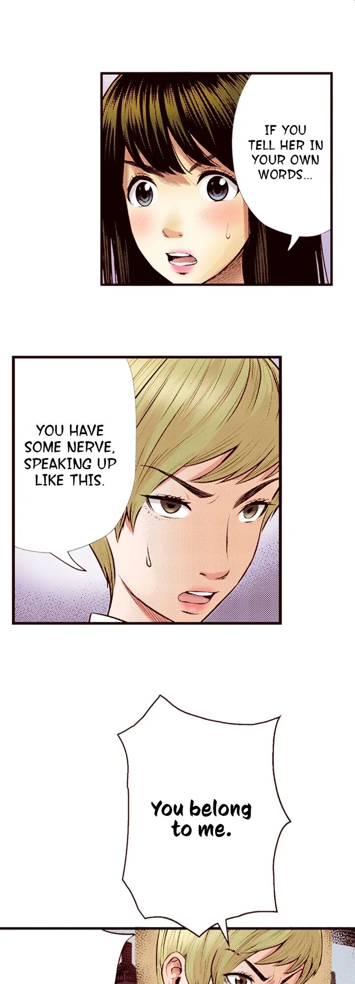 Giniro No Genders 59 6