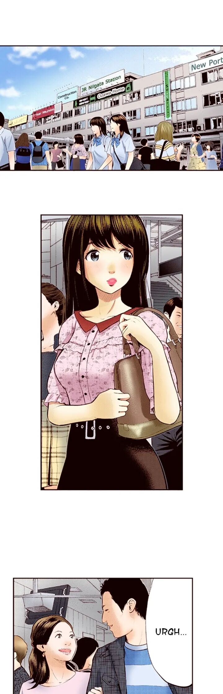 Giniro No Genders 61 2