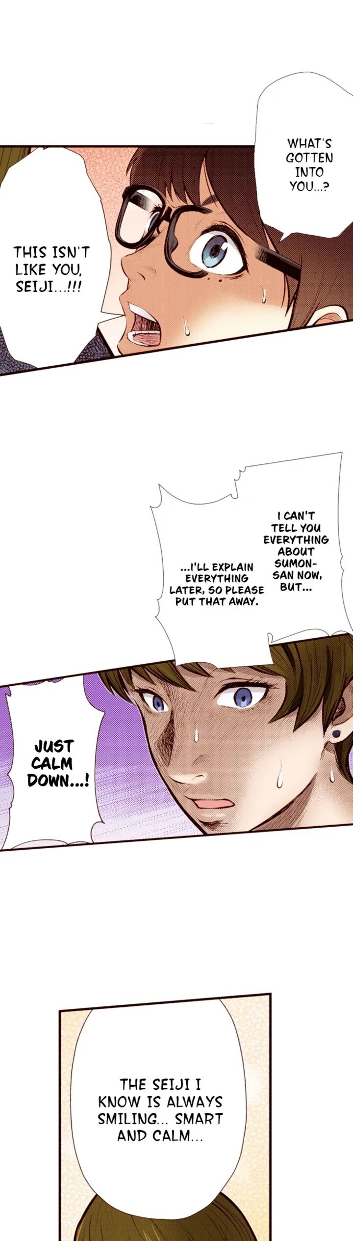 Giniro No Genders 68 9