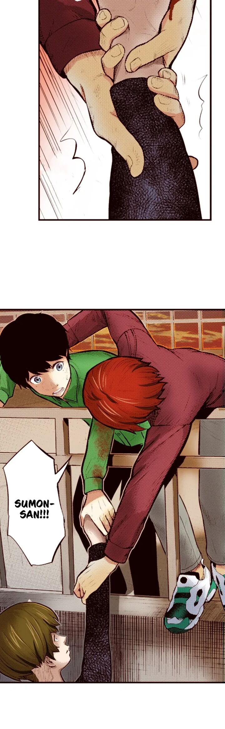 Giniro No Genders 70 14