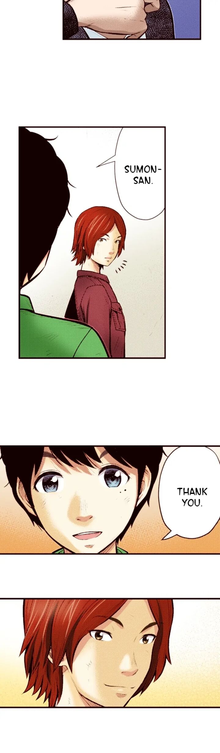 Giniro No Genders 71 14