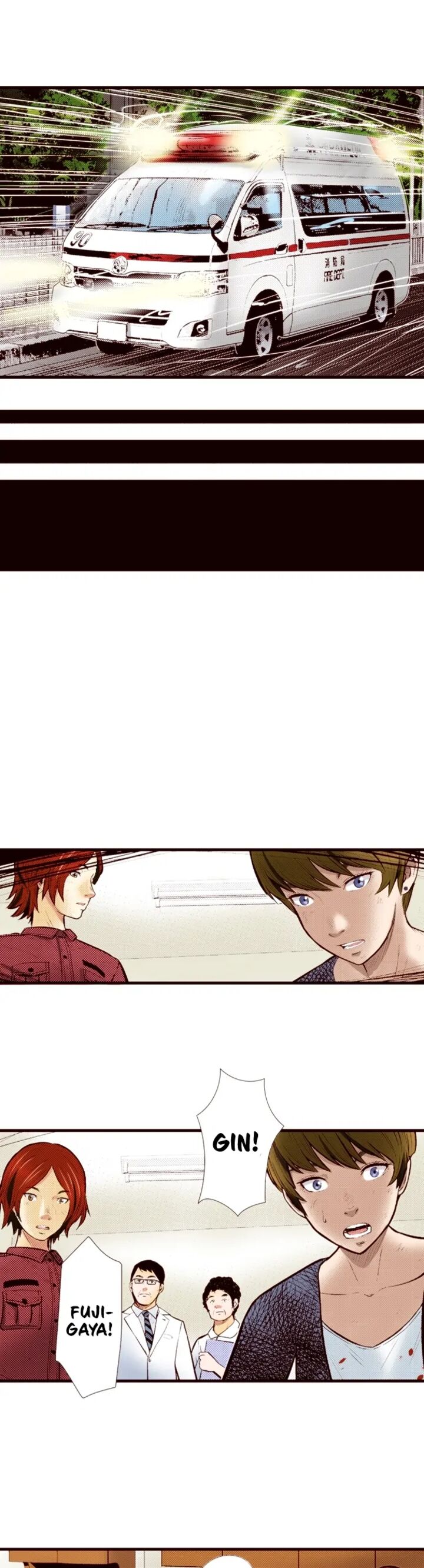 Giniro No Genders 71 8