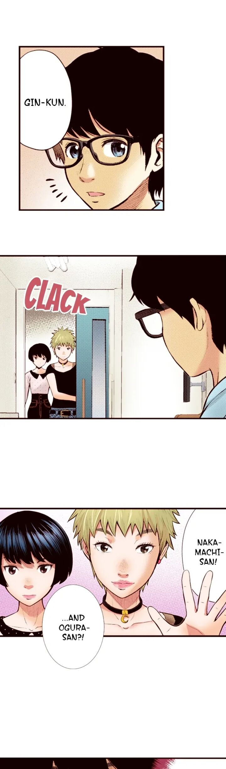 Giniro No Genders 73 14