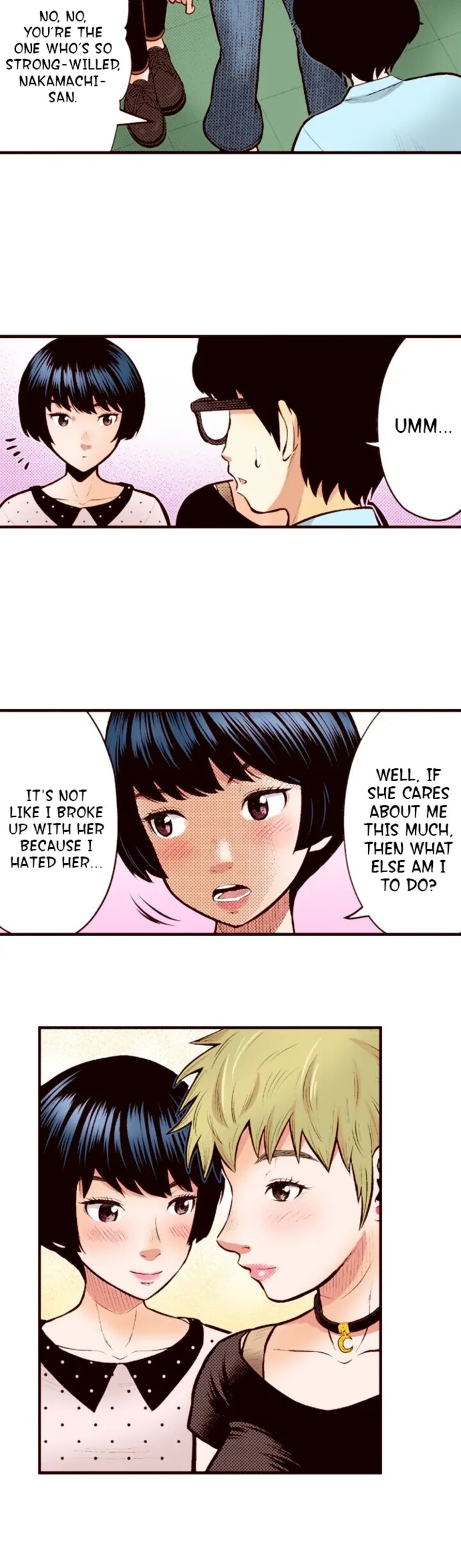 Giniro No Genders 73 17