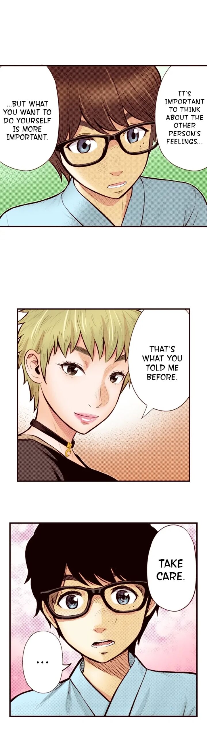 Giniro No Genders 74 7