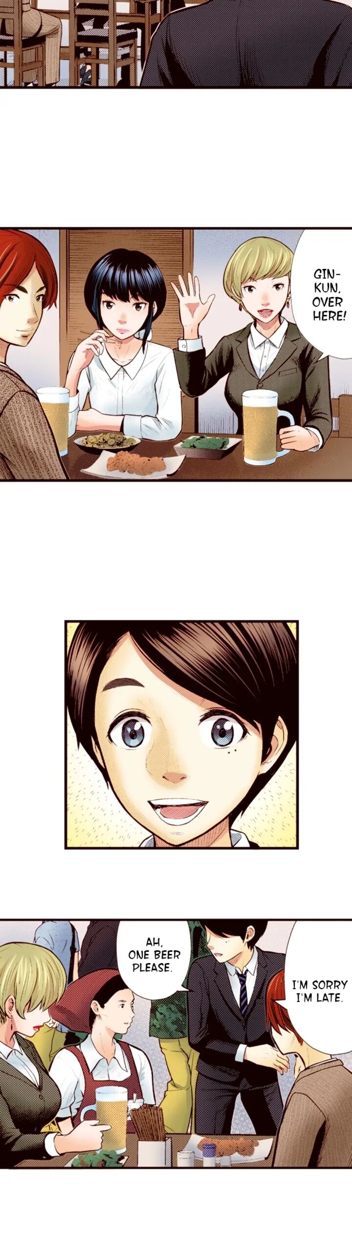 Giniro No Genders 77 5