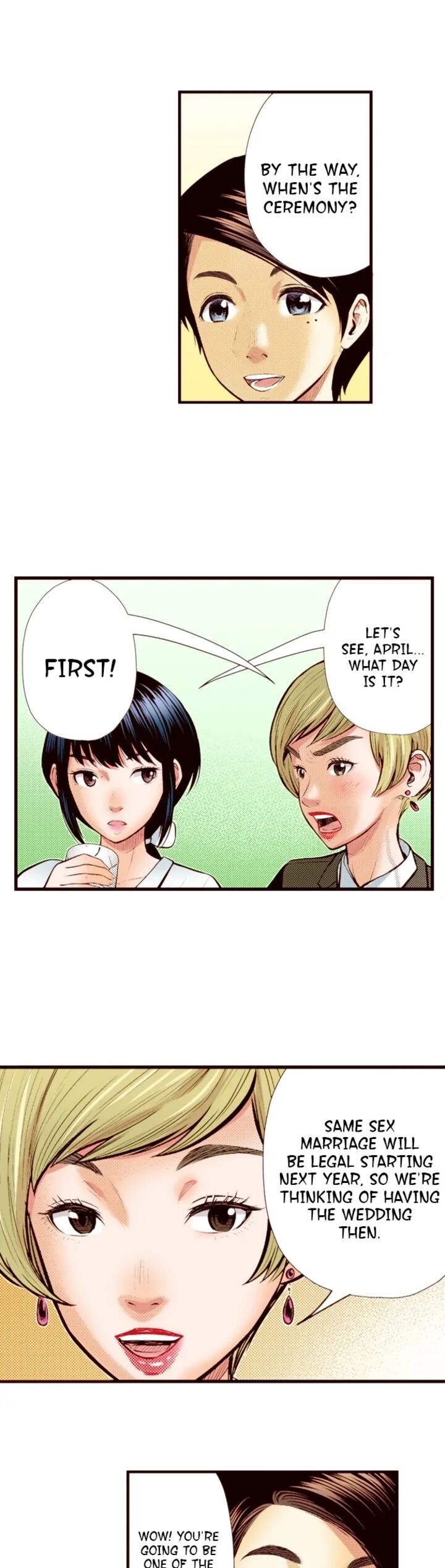 Giniro No Genders 77 7