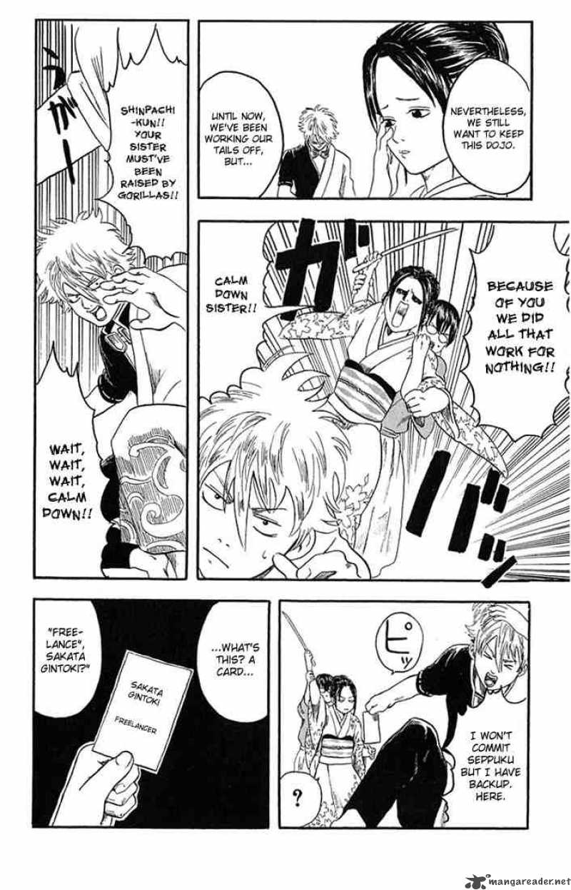 Gintama 1 23