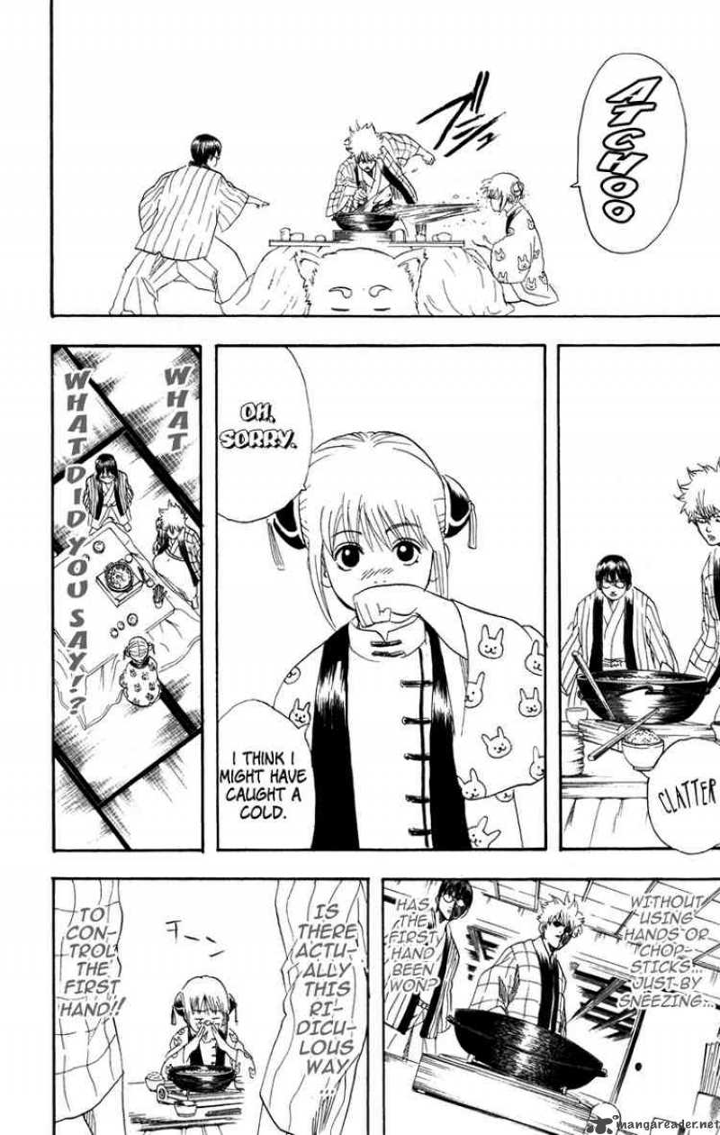 Gintama 100 12