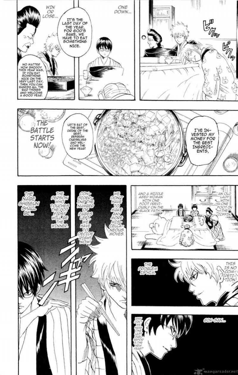 Gintama 100 16