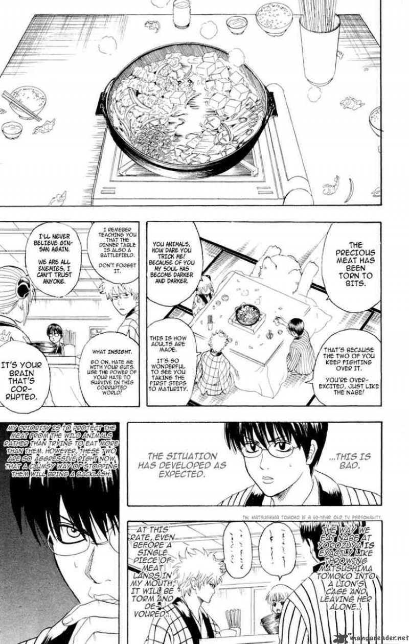 Gintama 100 5