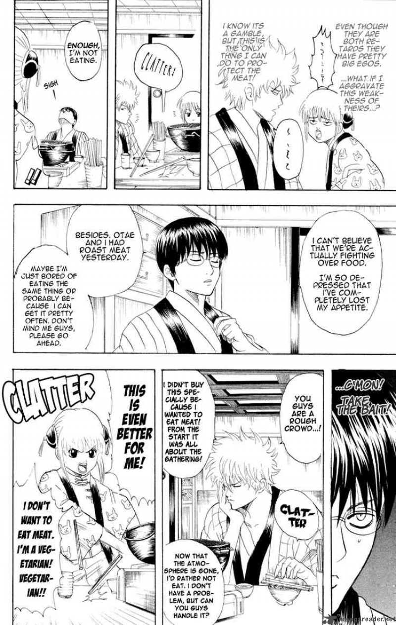 Gintama 100 6