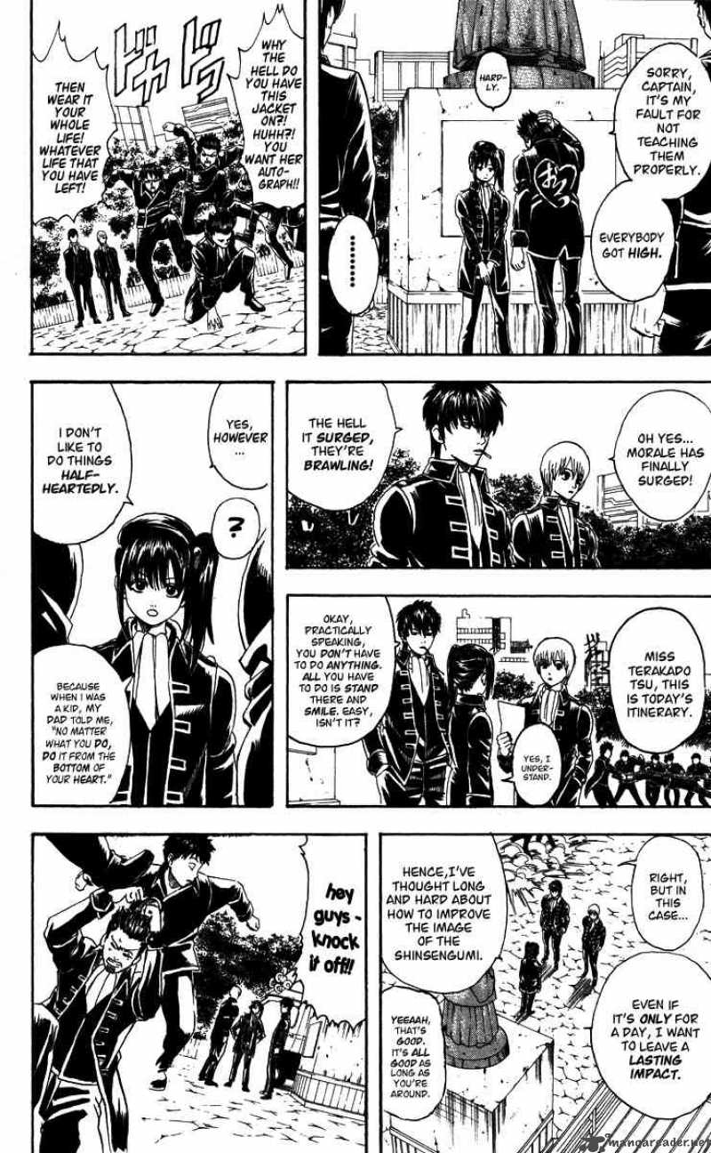 Gintama 101 8