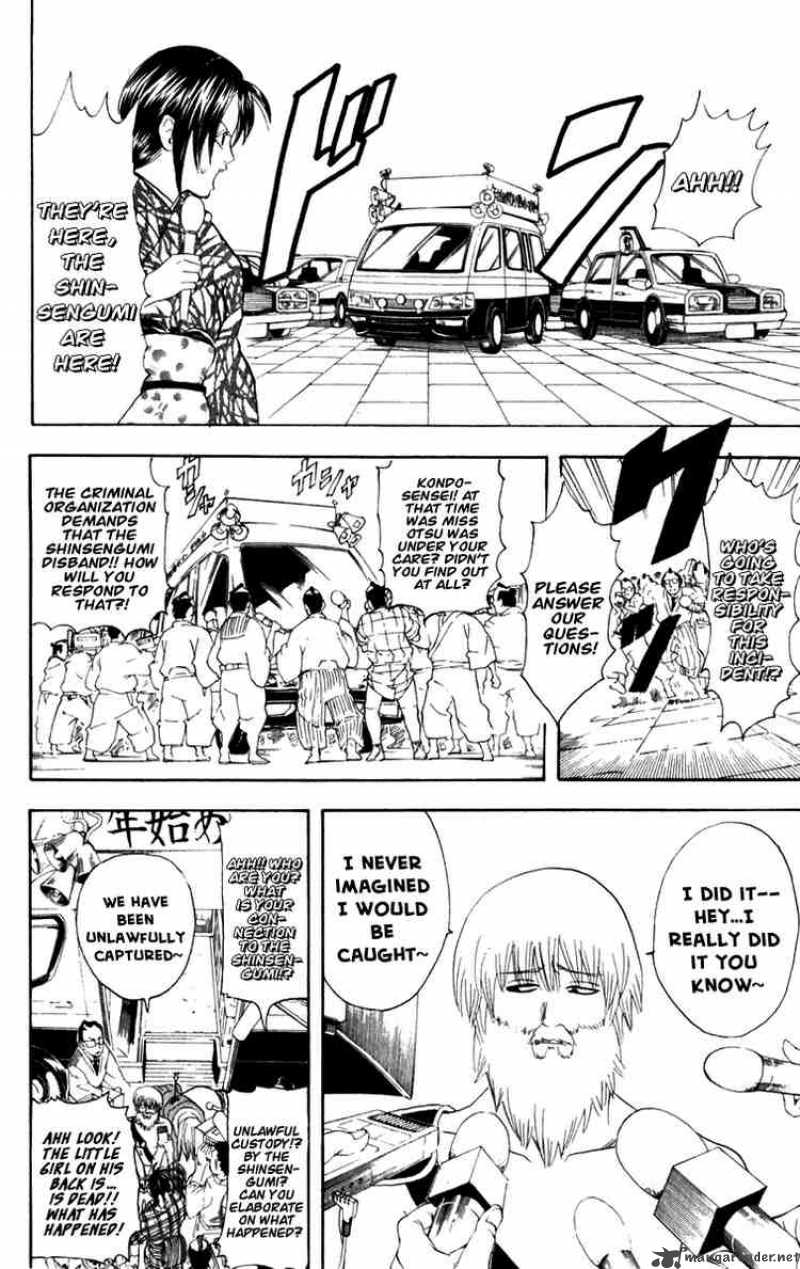 Gintama 102 6