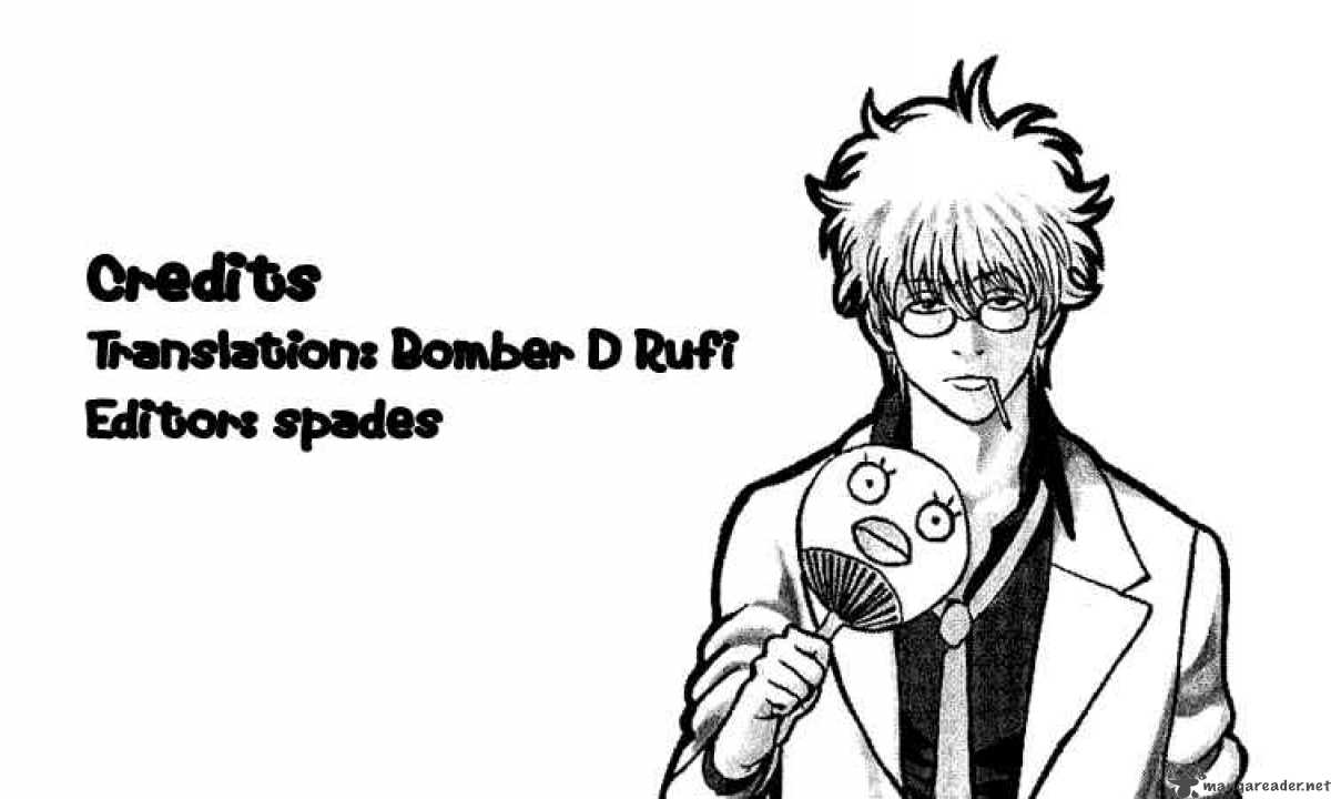 Gintama 107 20