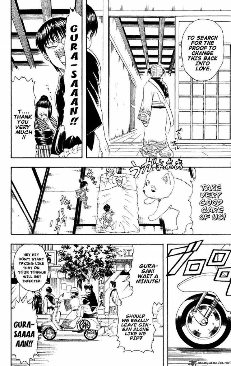 Gintama 107 6