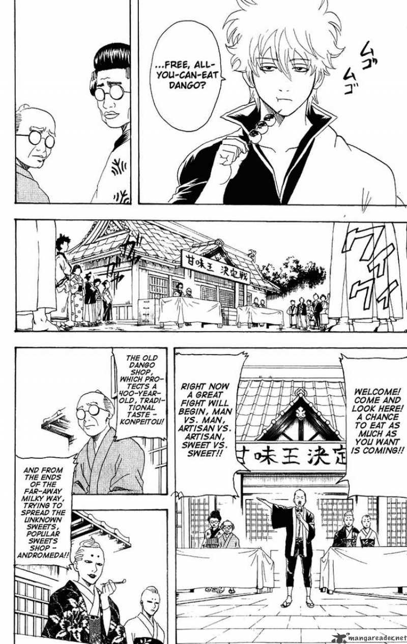 Gintama 109 6