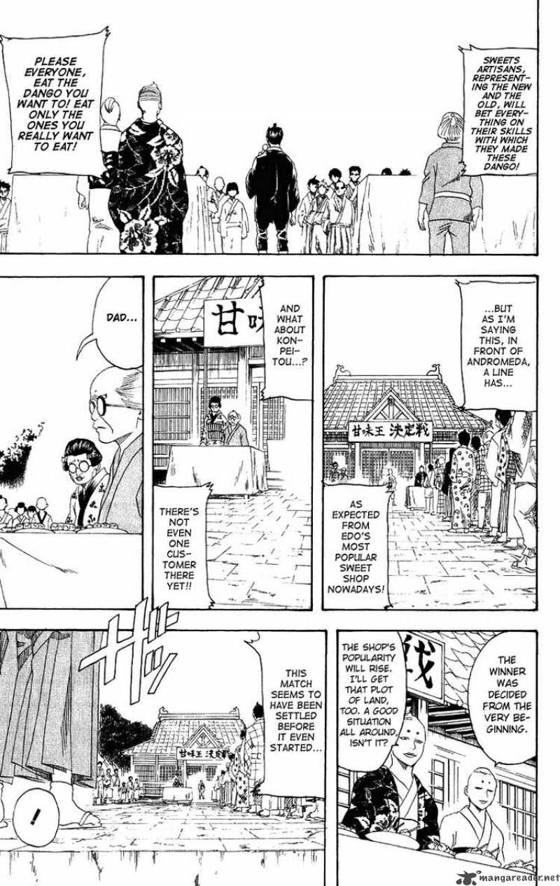 Gintama 109 7